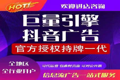 代理开户的便捷流程与成功案例分享